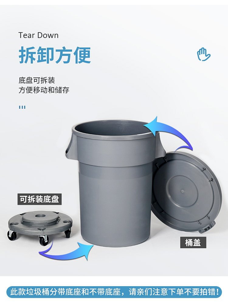 圆形垃圾桶_08.jpg