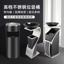 Hotel Lobby Stainless Steel Trash Can Upright Light Luxury High-end Commercial Large Capacity Lift Opening Corridor Extinguash Ash Bucket