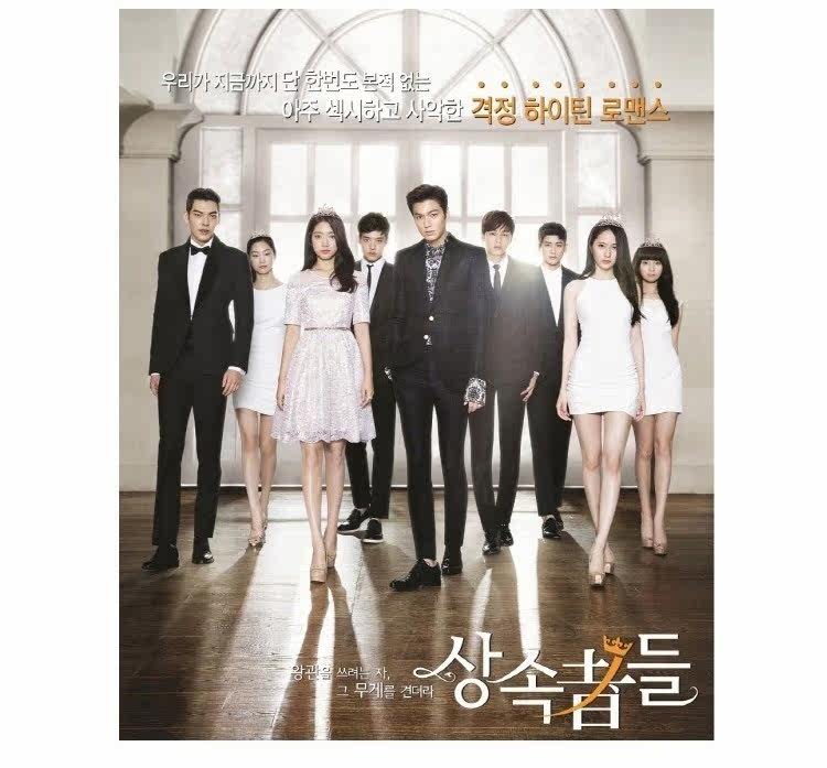 Accessoire cheveux en tissu - Ref 1200554 Image 9