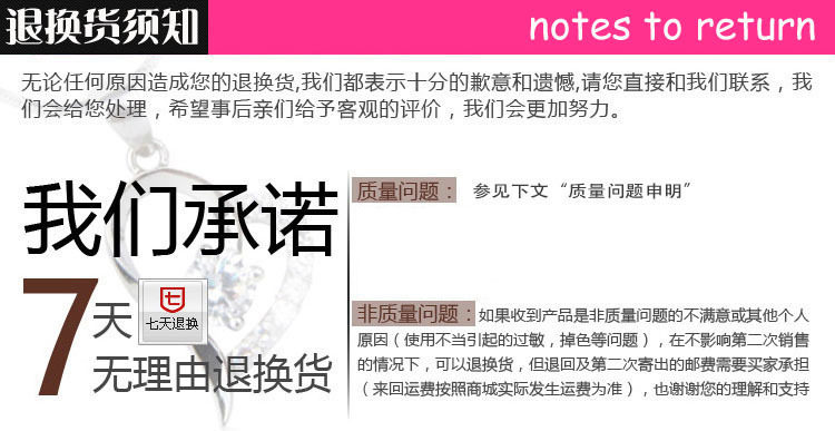 Accessoire cheveux en tissu - Ref 1200554 Image 27