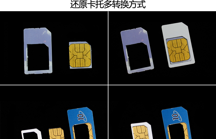 Adaptateur pour cartes SIM - Ref 310938 Image 23