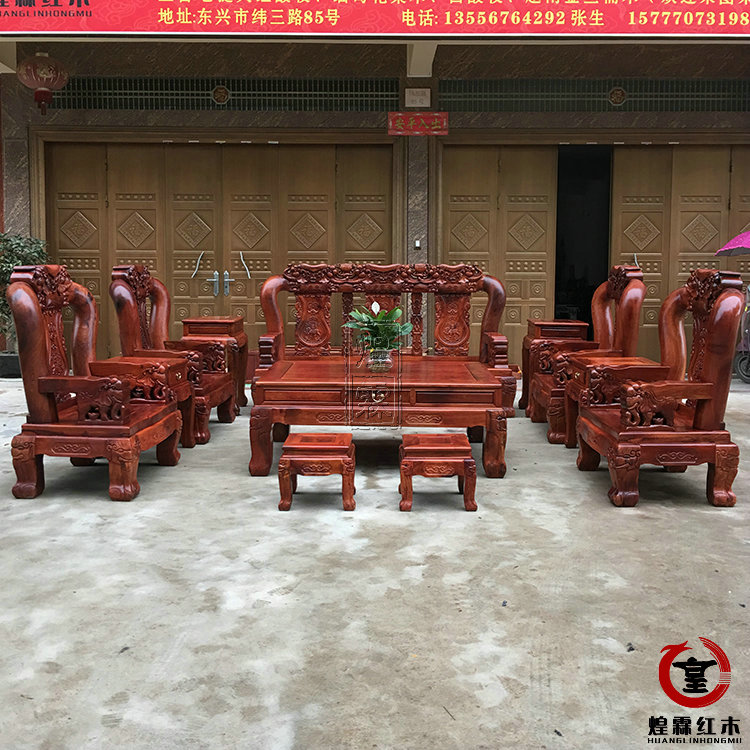 Red Wood Furniture 16 cm War State Elephant Sofa Myanmar Flowers Pear Big Fruits Purple Sandalwood Solid Wood Living Room Furniture 12 pieces