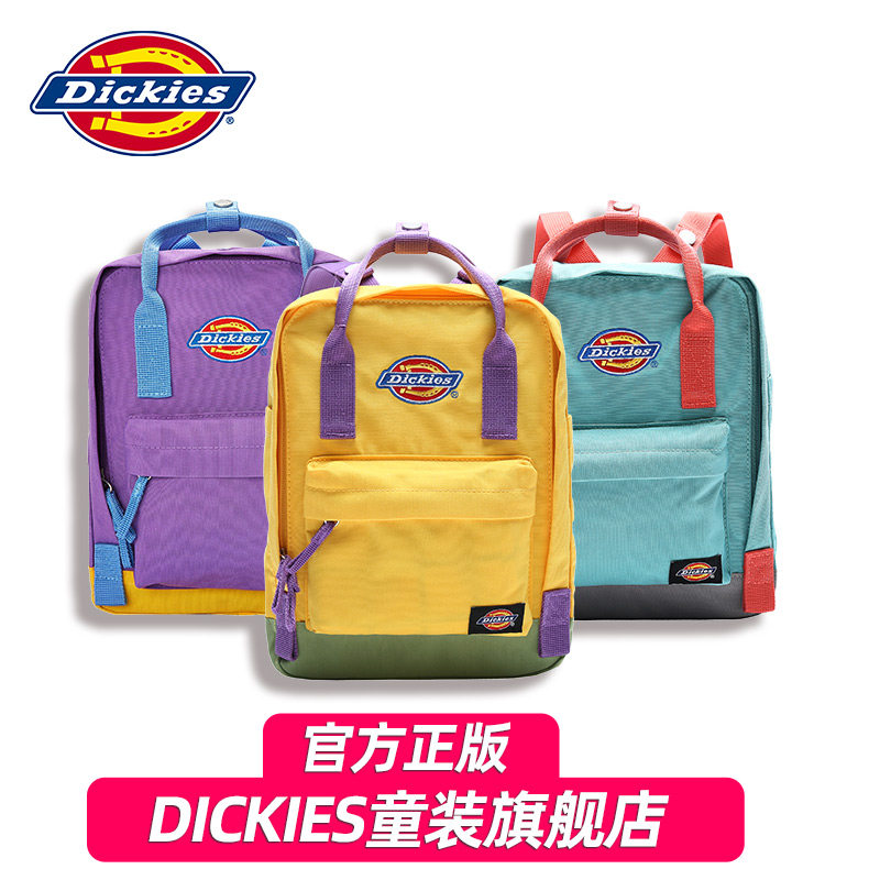 yellow dickies backpack