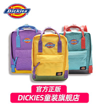 Dickies childrens mini backpack fashion backpack Male and female student travel fashion cute mini bag