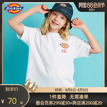 Dickies Mens and womens middle and high tide childrens summer front color label back letter printing Loose round neck short sleeve T-shirt base shirt