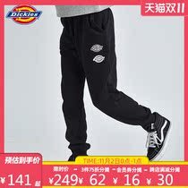 dickies childrens clothing 21 winter New Men and women in the tide children string printing thick warm fleece casual pants