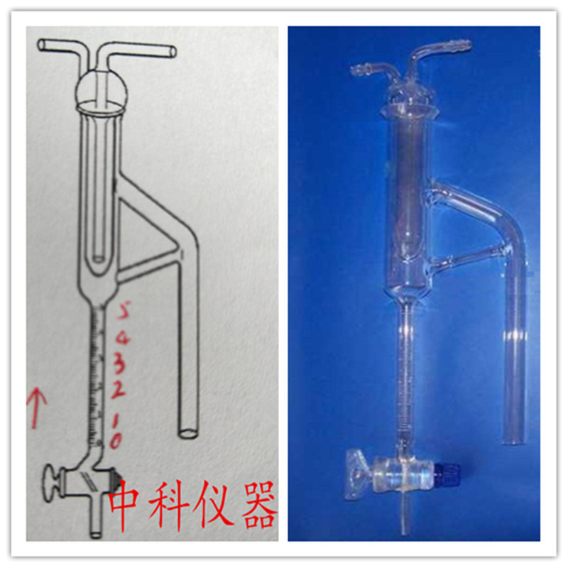 Volatile Oil Assay Volatile Oil Extractor VOLATILE OIL EXTRACTION Heavy Oil Use Density Greater Than Water 500ml