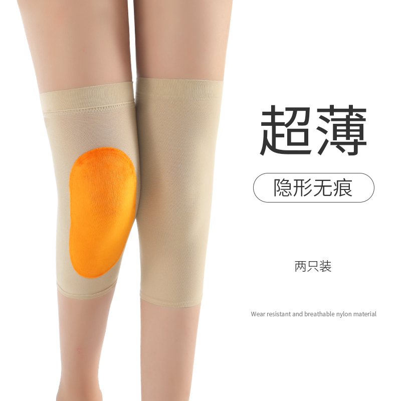 American CK knee protector female summer thin section warm cold legs elderly air-conditioning room paint joint cold-proof plus velvet