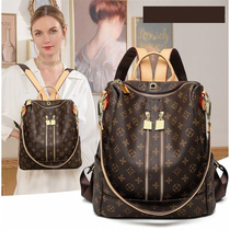 Hong Kong leather backpack women's 2022 new ladies backpack printed large-capacity casual anti-theft travel bag