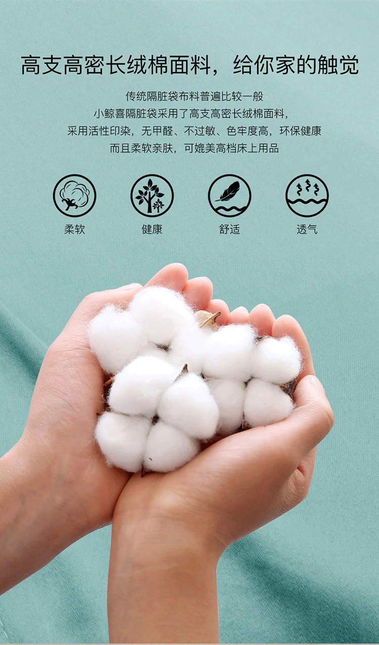 Điều tốt / cá voi hi bông túi ngủ nhỏ đi xách tay trên khách sạn du lịch kinh doanh bông bẩn mỗi bẩn đơn - Túi ngủ túi ngủ naturehike u150
