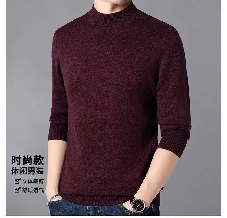 Ordos City 100% tinh khiết cashmere trung niên nửa cao cổ áo dệt kim dày chạm đáy áo len nam quần thể thao nam