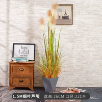 1,5 млн. Чисты