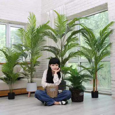Creative home simulation green plants scattered tail sunflower interior decoration bonsai fake tree plant living room floor-to-ceiling plastic flower pot planting
