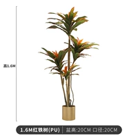 160cmpu красное железное дерево+металлический бассейн