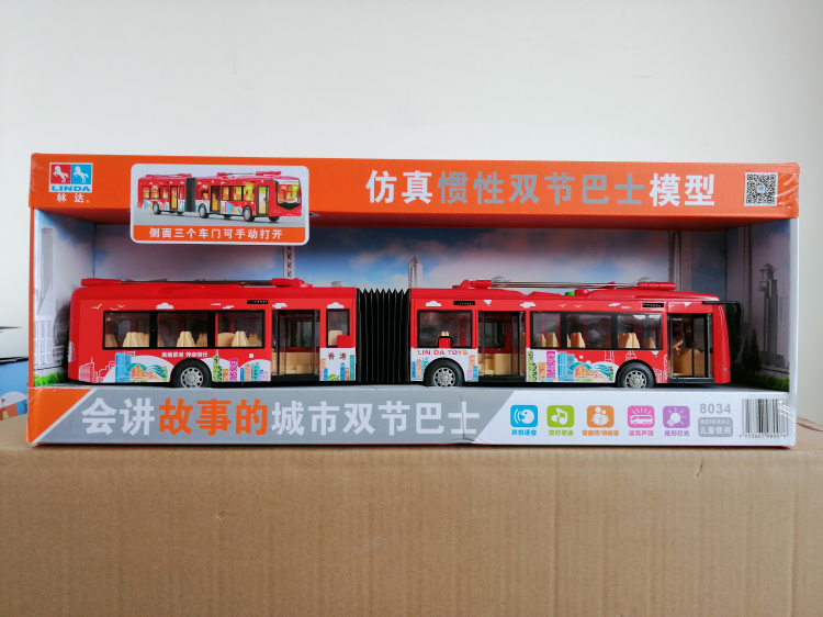 Linda will tell the story City Double Festival Bus City Metro Acoustic Music Children Early Education Puzzle Toy Car