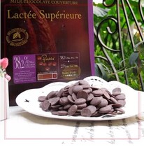 French original imported Cacao Barry Cacao Bailey 38 2% milk chocolate 500g split