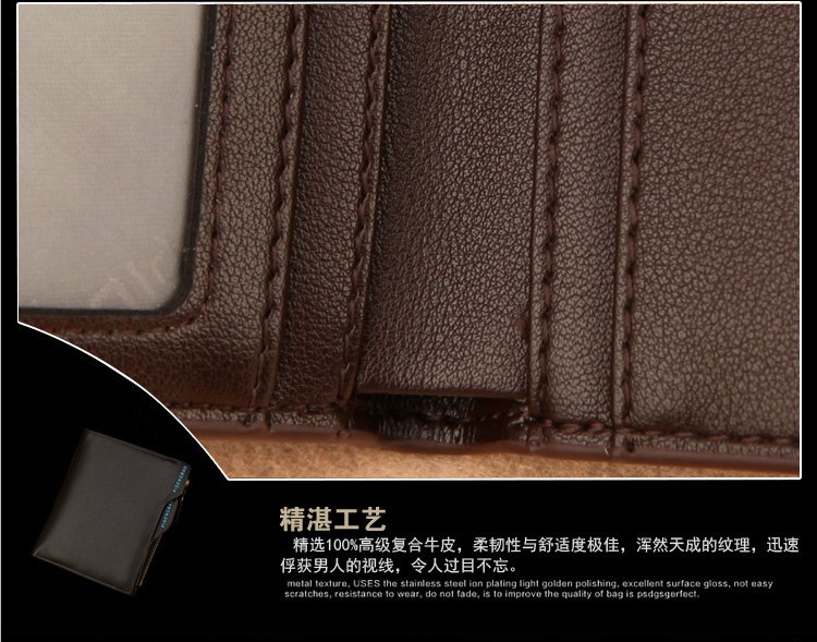 Sac pour homme - Ref 51038 Image 34