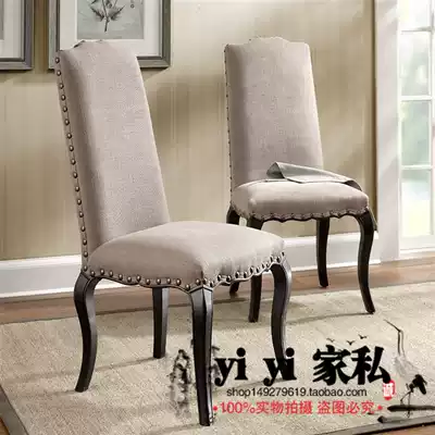 American country pu leather solid wood dining chair Simple economical adult high-back chair flannel single retro book chair