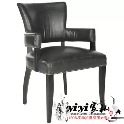 American solid wood leather chair simple modern living room dining chair with armrest leisure cafe computer desk book chair