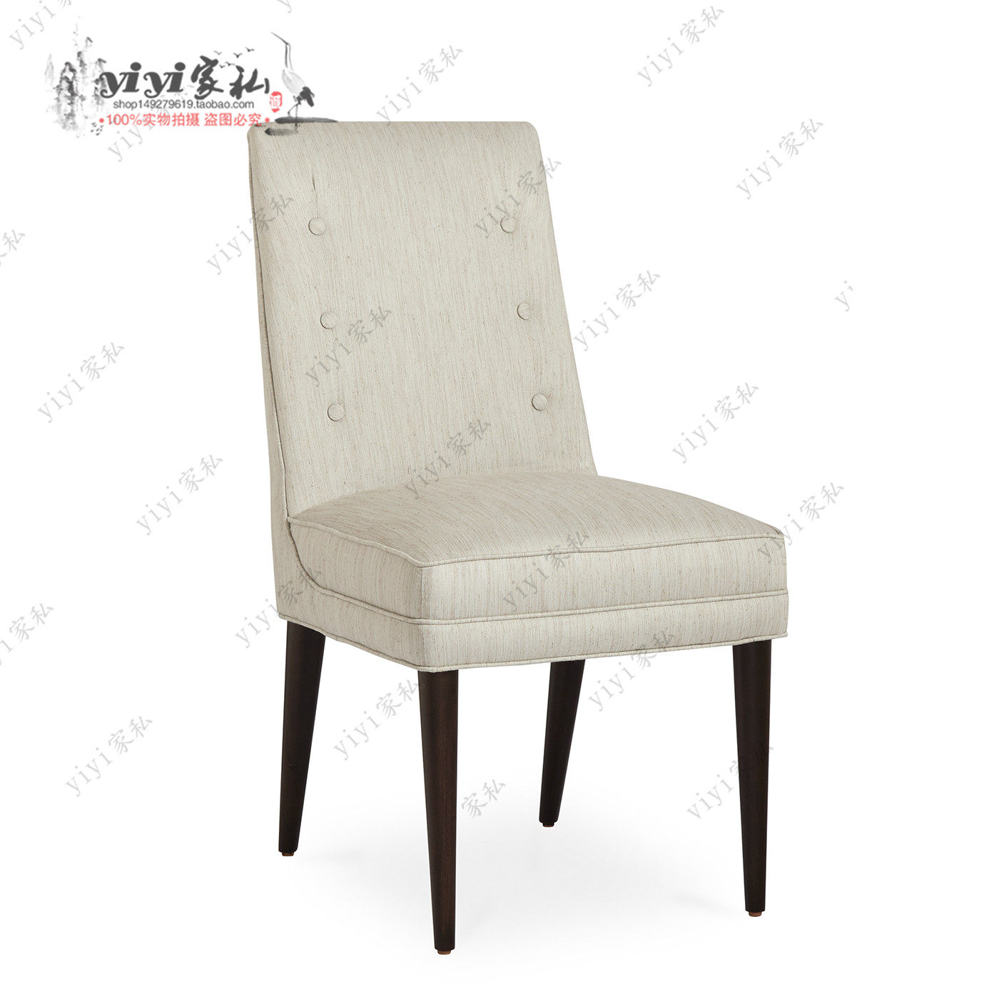 High-end custom solid wood Chair High-end Cloth Art Dining Chair Living Room Casual Chair Brief Book Room Chair Coffee Chair Single Chair