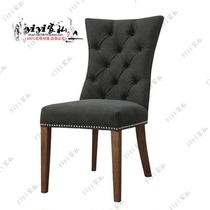 American Solid Wood Soft Bag Pull Button Dining Chair Office Bookchair Rear Modern Computer Chair Hotel Café Dining Chair Customizable