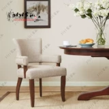 Американская сплошная древесная группа по поручению столового кресла простые легкие роскошные гостиные