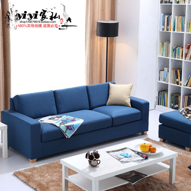 Fabric sofa combination American simple living room size household type detachable cotton and lazy lazy seat corner