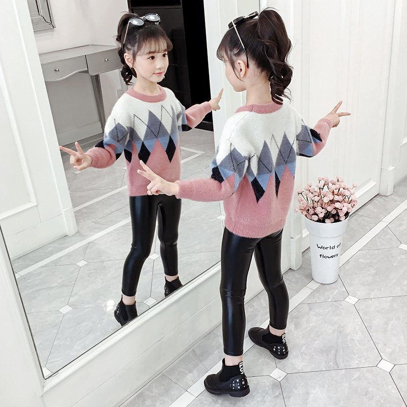 Girl Sweater Children's Like Mink Lax Sweater in Child's Clothing Girl Spring Clothing Sweater