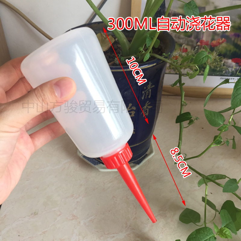 Hói nồi tưới nhựa là 250ml rửa mã tấu succulents chai nhựa cung cấp vườn chai bóp - Nguồn cung cấp vườn dụng cụ làm cỏ