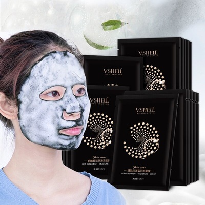 植贝烟酰胺活氧泡泡面膜美白补水