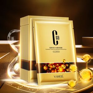 植贝胶原蛋白富勒烯焕白修复面膜