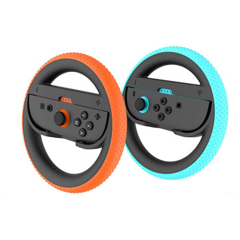 Suitable for Nintendo Switch 2 Controller Steering Wheel Ns2 Mario Kart Motion-Sensing Game Handle Grip Bracket