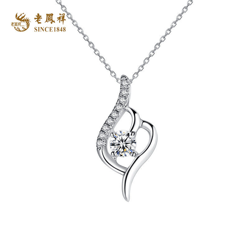 Old Fengxiang and PT950 platinum necklace 18K platinum necklace with female diamond pendant female Valentine's Day to send girlfriend gifts