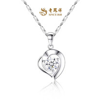 Old Fengxiang and PT950 platinum 18K platinum necklace with female heart with diamond pendant Valentines Day to send girlfriend gifts