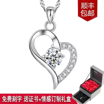 Lao Fengxiang and platinum necklace female PT950 collarbone 18k platinum diamond pendant Korean version to send girlfriend birthday gift