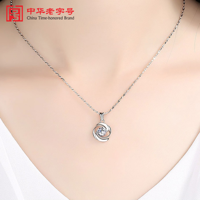 Lao Feng Xianghe pt950 platinum necklace female platinum collarbone chain diamond pendant for girlfriend birthday gift