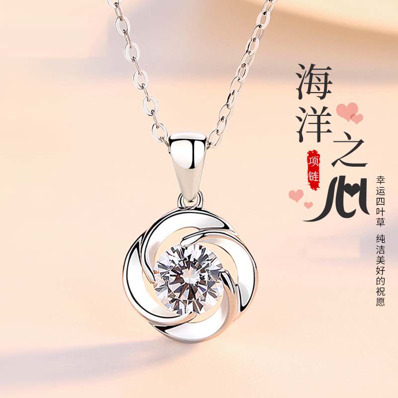 Laofeng Xiangfu pt950 platinum four-leaf clover necklace female collarbone chain pendant 2020 New Tanabata Valentine's Day gift