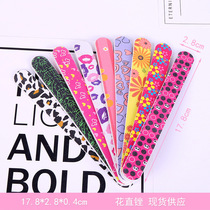 Champrinted Double-sided Nail Filing Finger Nail Filing Chia Filing Polished File Double Face Polished Rubbing Strip Color Random Shipping