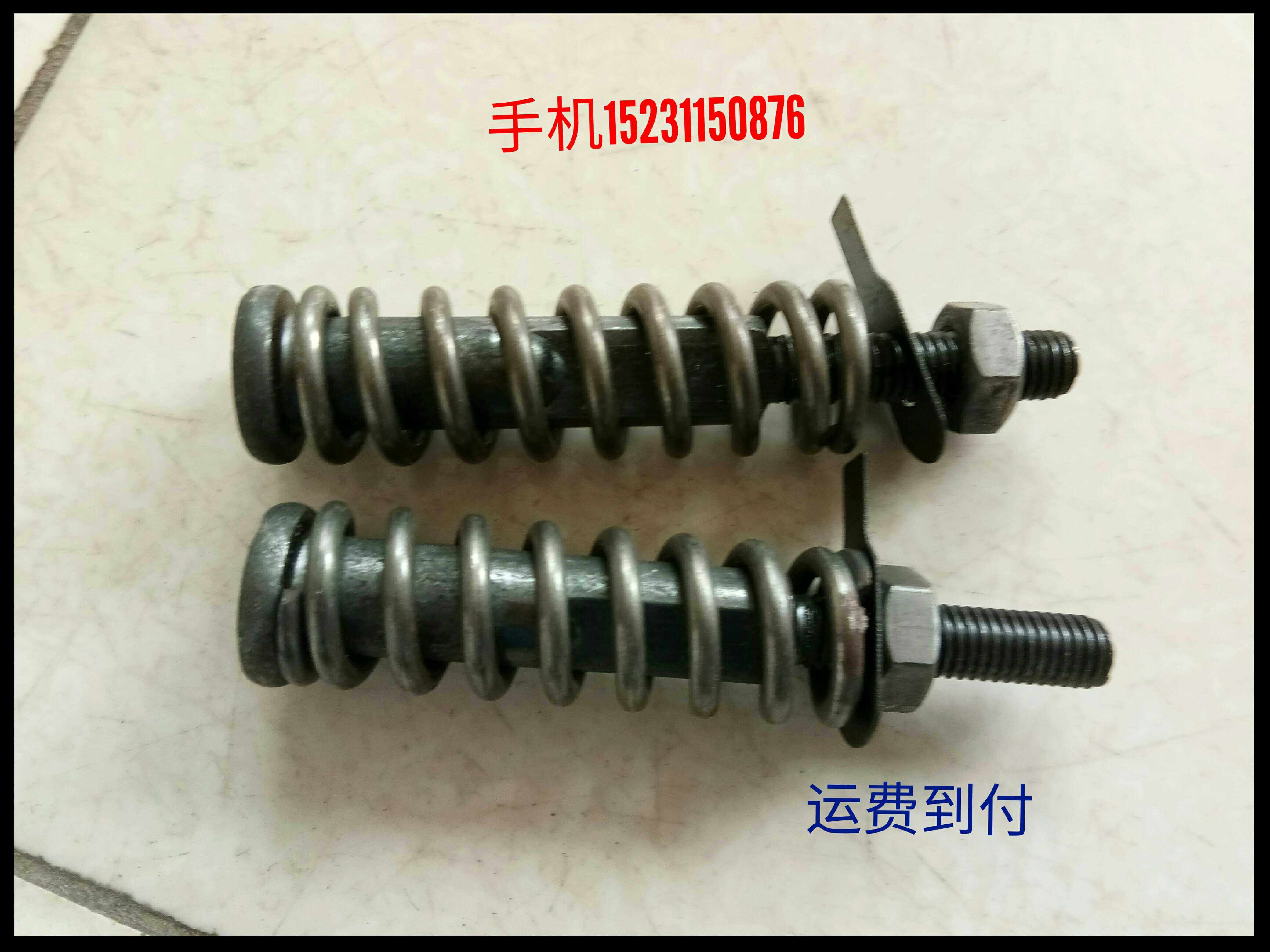 Geological exploration rig accessories Jingtong Meter High Speed 150 Rig 180 Rig Clutch Screw