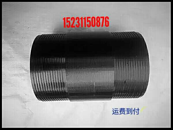 Geological exploration rock core tube hoop hoop 89 108 127 146 168 coupling joint