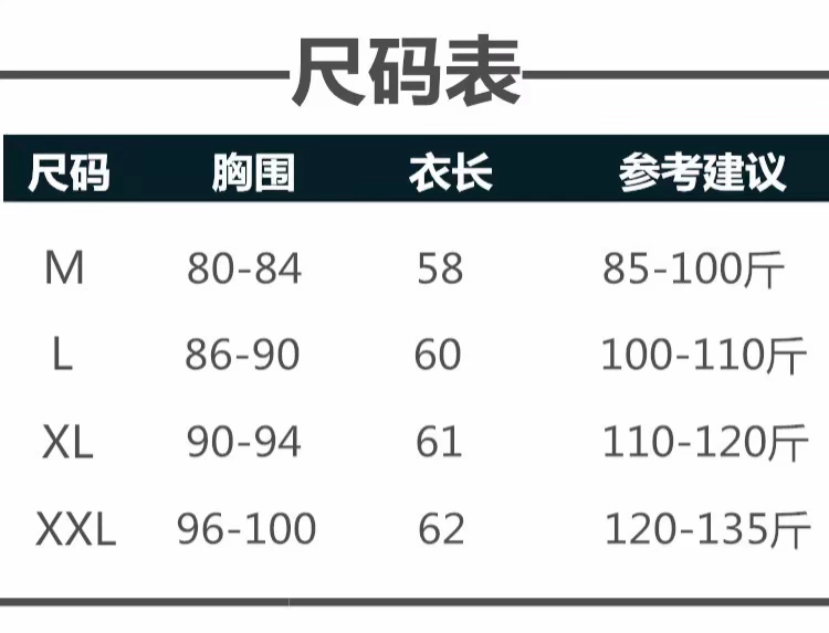 Deep V-cổ lông mi ren ren yếm nữ lụa sáng đổ xô đáy ngắn Hồng Kông hương vị retro chic áo sơ mi