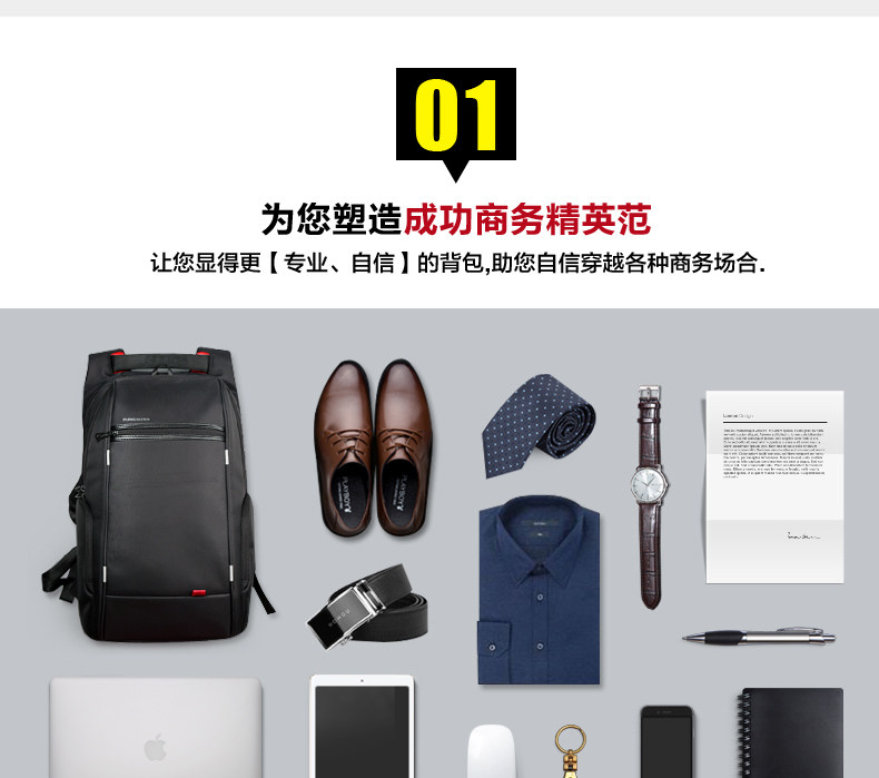 Sac pour homme - Ref 51212 Image 11