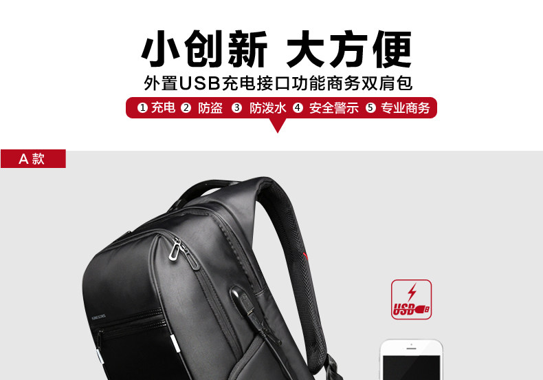 Sac pour homme - Ref 51212 Image 7