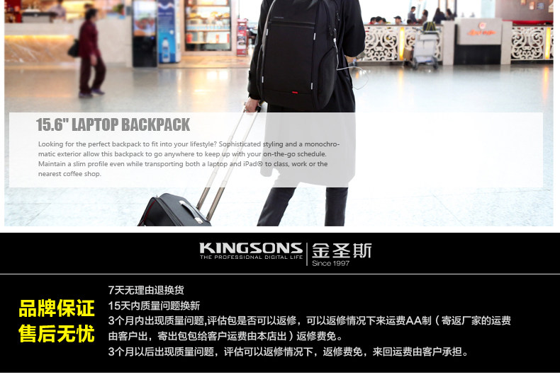 Sac pour homme - Ref 51212 Image 37