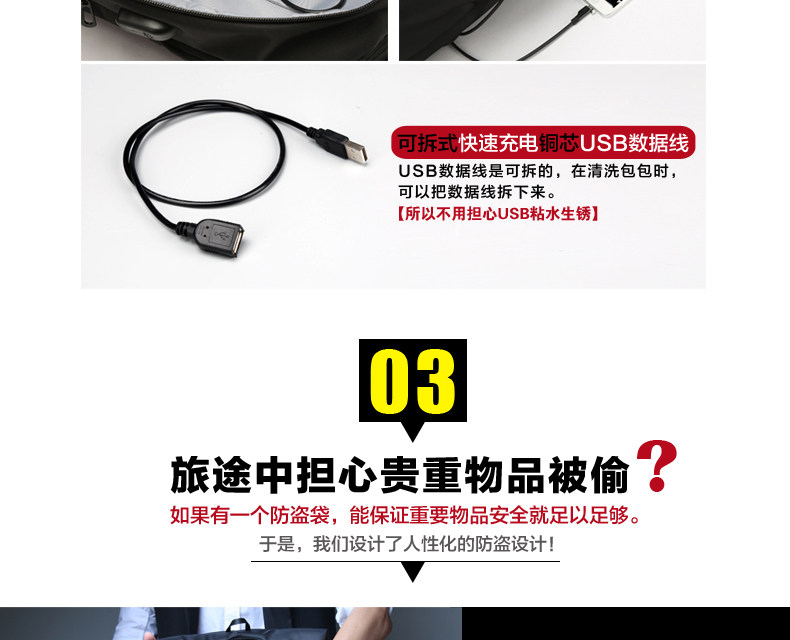 Sac pour homme - Ref 51212 Image 20