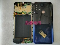 X9 chili 9E motherboard 20190629D like head and tail plug small board card holder mobile phone horn battery boot line