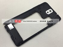 Suitable for Samsung note3 N900 N9008VS N900SLK middle frame Shell mobile phone speaker