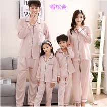 Parent-child outfit mother and daughter childrens ice silk pajamas Spring and autumn long-sleeved thin section a family of three and four household clothes suit summer