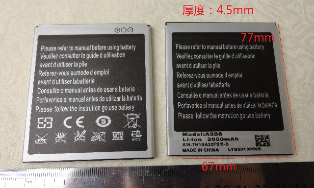 chargeur AINY - Ref 1296578 Image 7