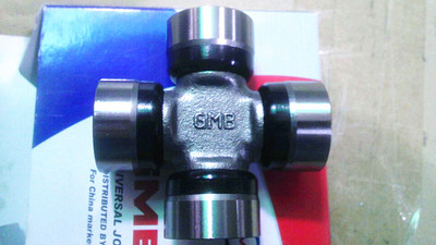 Japan GMB imported bearing transmission shaft universal joint cross shaft bearing 20X57 with snap ring oil nozzle